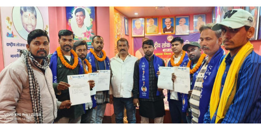 दलित सेना का गठन, रालोजपा का प्रारंभिक सदस्यता अभियान आयोजित